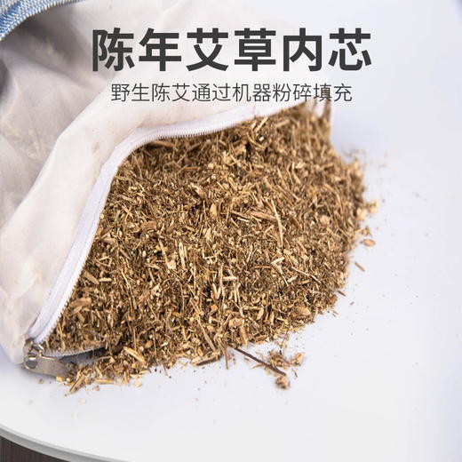 冰丝艾草骨头枕  夏季必备 商品图3