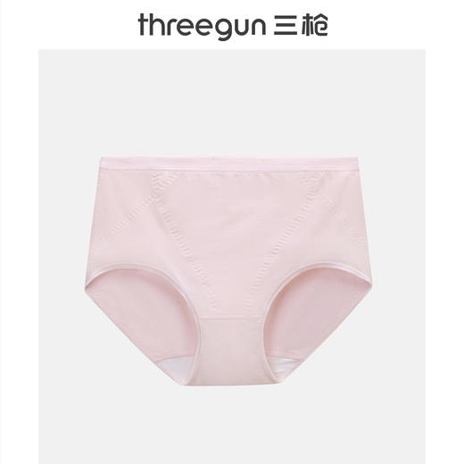 Threegun三枪 【丝柔长绒棉】抗菌调整型女士三角内裤（1条装）-40806B011 商品图1