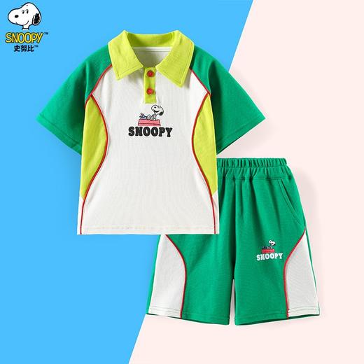 史努比儿童夏运动休闲男童女童撞色翻领POLO衫套装短袖短裤两件套SZZD29 商品图4