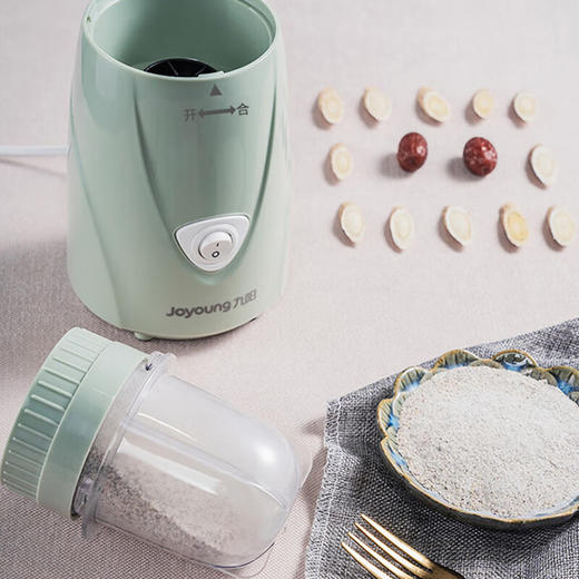 九阳  磨粉机90ML  S1-LM6350 商品图4