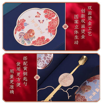 岷农人野生黑枸杞礼盒500克实用母亲节滋补品送礼长辈父母家长实用礼物 商品图4