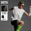 NPC潮牌撞色拼接网眼布3M反光logo无袖T恤男透气轻薄NP53TT18 商品缩略图0