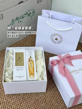 预售5-7天～国柜出娇兰复原蜜套装  蜂姿水150ml/复原蜜50ml  配礼盒礼袋