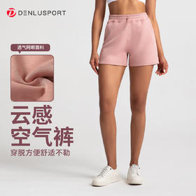 Softstreme 高腰短裤砂洗空气层三分裤跑步健身瑜伽外穿 DK95093