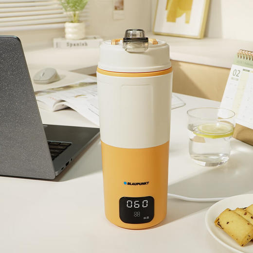 BLAUPUNKT蓝宝便捷式烧水壶600ml智能恒温BP-DRSB01 商品图0
