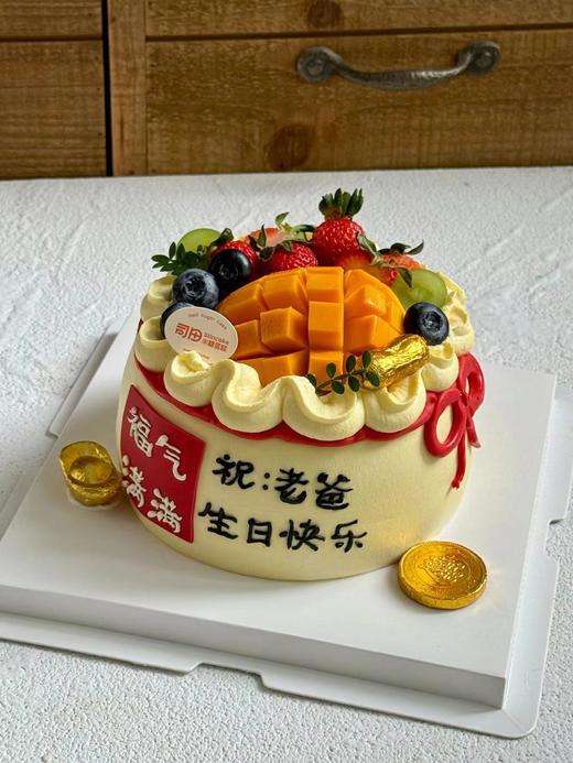 水果福袋 商品图1
