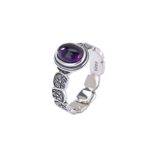 【扎基拉姆】S925纯银紫水晶蛋面戒指【CW-JZ07118】 商品图4