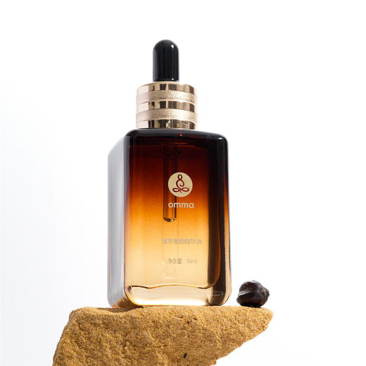 omma 臻萃奢颜脸部精华油50ml 商品图2