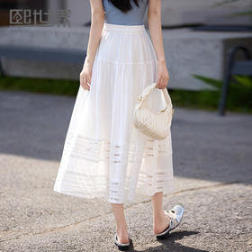 【专属特价】熙世界白月光天丝半身裙女夏季新款法式优雅刺绣镂空白色a字伞裙