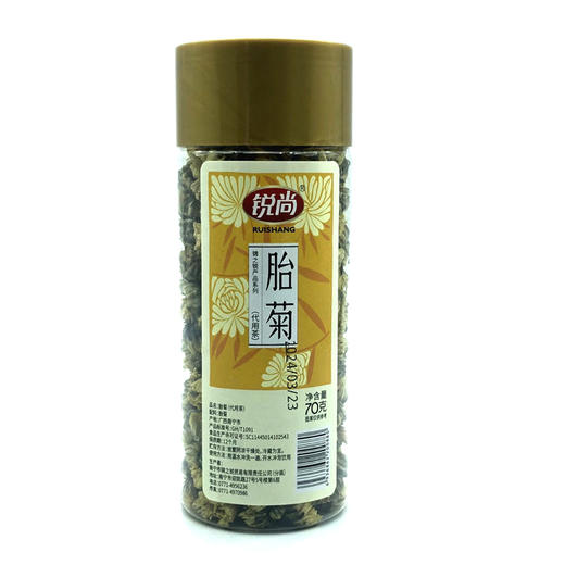 阿比该胎菊70g 商品图1
