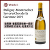 约瑟夫·杜鲁安Puligny-Montrachet 1er cru Clos de la Garenne 普里尼蒙哈榭一级田加雷纳园 商品缩略图0