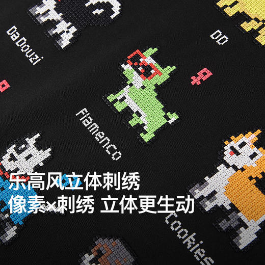 NPC潮牌CC系列背后立体【十字绣】九宫格短袖T恤男乐高风CC53TE09 商品图1