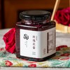 得幸造物云南玫瑰花酱|露天墨红玫瑰酿制，浓郁荔枝香 商品缩略图1
