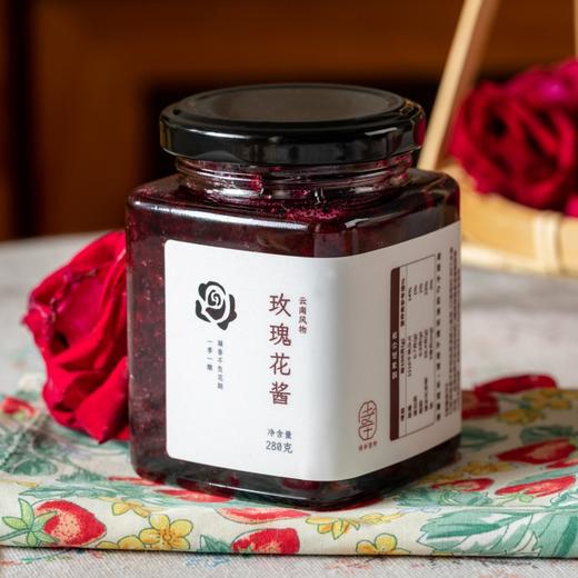 得幸造物云南玫瑰花酱|露天墨红玫瑰酿制，浓郁荔枝香 商品图1
