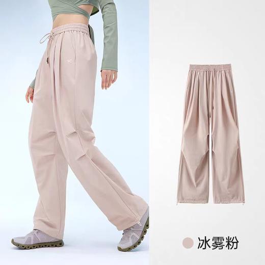 VVC零感防晒裤 商品图1