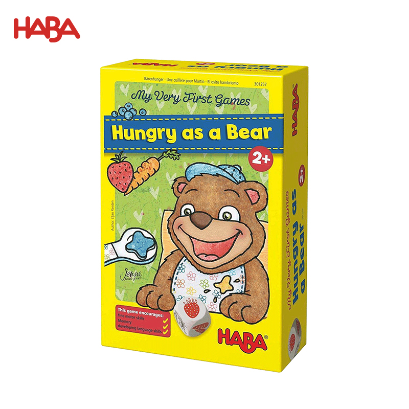 HABA 小熊喂食 桌游 适合2岁+ 认识食物 辨识颜色 手眼协调 德国原装 301257