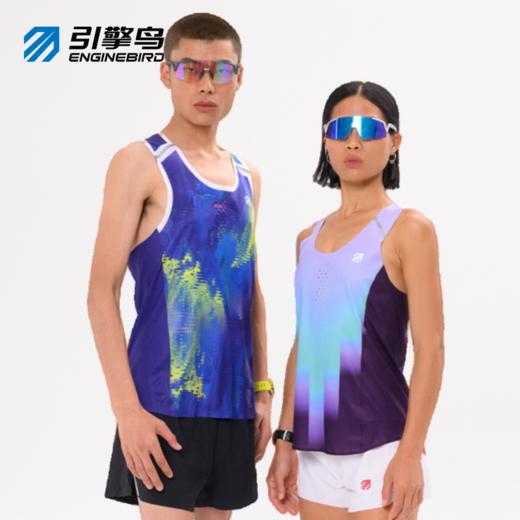 引擎鸟男女款磁暴竞速背心马拉松训练背心 商品图0