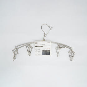 不锈钢十字型晒架8夹 LZ