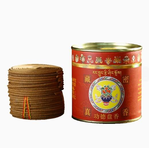 4小时功德盘香法藏香坊纯天然藏香 商品图3