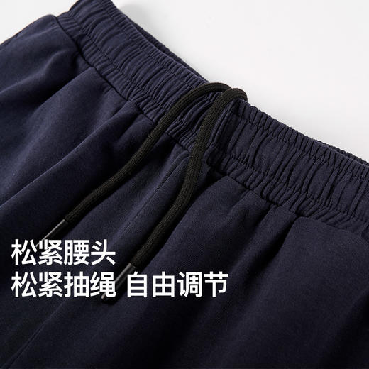 NPC潮牌网球系列刺绣网球拍直筒休闲短裤男透气松紧腰NP54SR37 商品图2