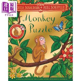 【中商原版】朱莉娅唐纳森 猴子找妈妈 25周年 Monkey Puzzle 25Th Anniversary Edition 英文原版 动物故事绘本 进口童书