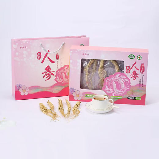 【参傲升】有机人参 200g 吉林特产 国家农产品地理标志产品 商品图0