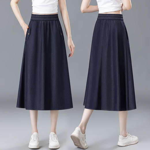 百媚生 牛仔半身裙女夏季薄款中长款伞裙518 商品图3