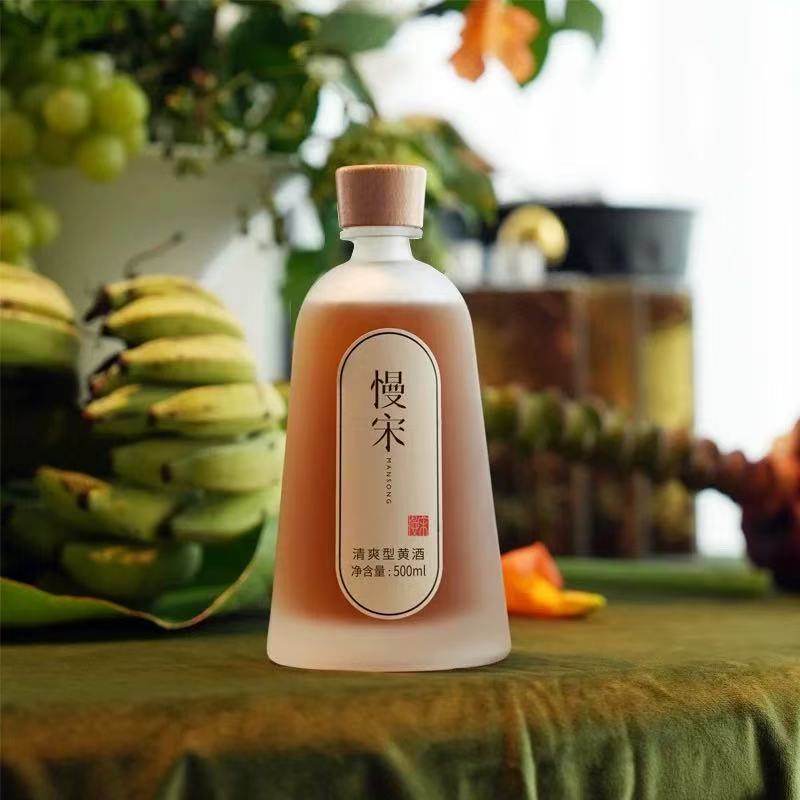 慢宋·经典  清爽型黄酒 500ml 无添加