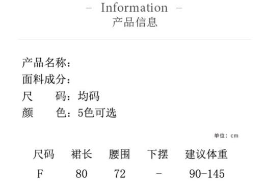 💥【MOMOTIABIN·高级感气质扎染阔腿裤YTMA82】💯清凉扎染阔腿裤 从选色到面料质感，☺️都是令人舒服的品质感 ✔️提升穿衣品质，气质也在慢慢地改变  商品图4