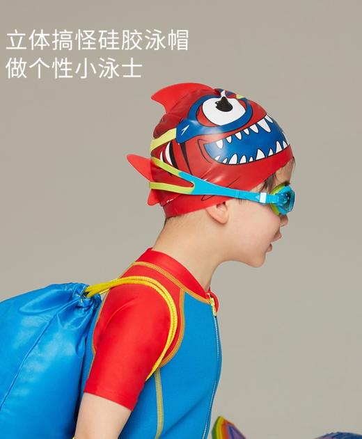 直发 速比涛儿童卡通泳帽【1-10岁】 商品图3