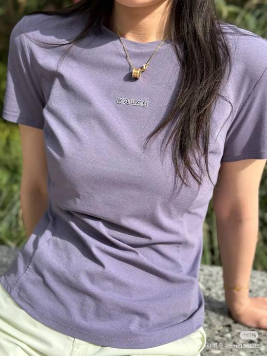 KLS FUGA女款速干T恤 商品图0