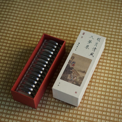 【艺选】鹅梨帐中香 无水无粘粉香16片 商品图3