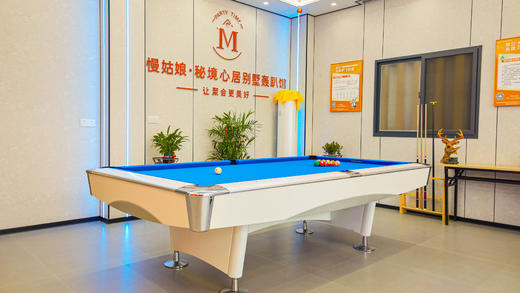 泉州慢姑娘秘境心居轰趴馆 商品图1