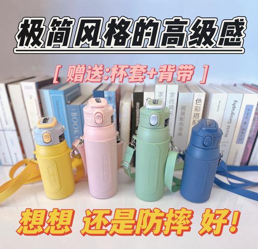 儒乐便携保温杯316不锈钢儿童上学办公泡磁吸茶水分离送背带+防摔大容量高颜值水杯 商品图4
