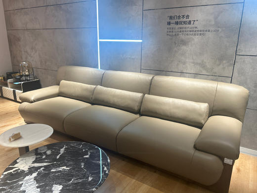 沙发/A534-ZF086 商品图0