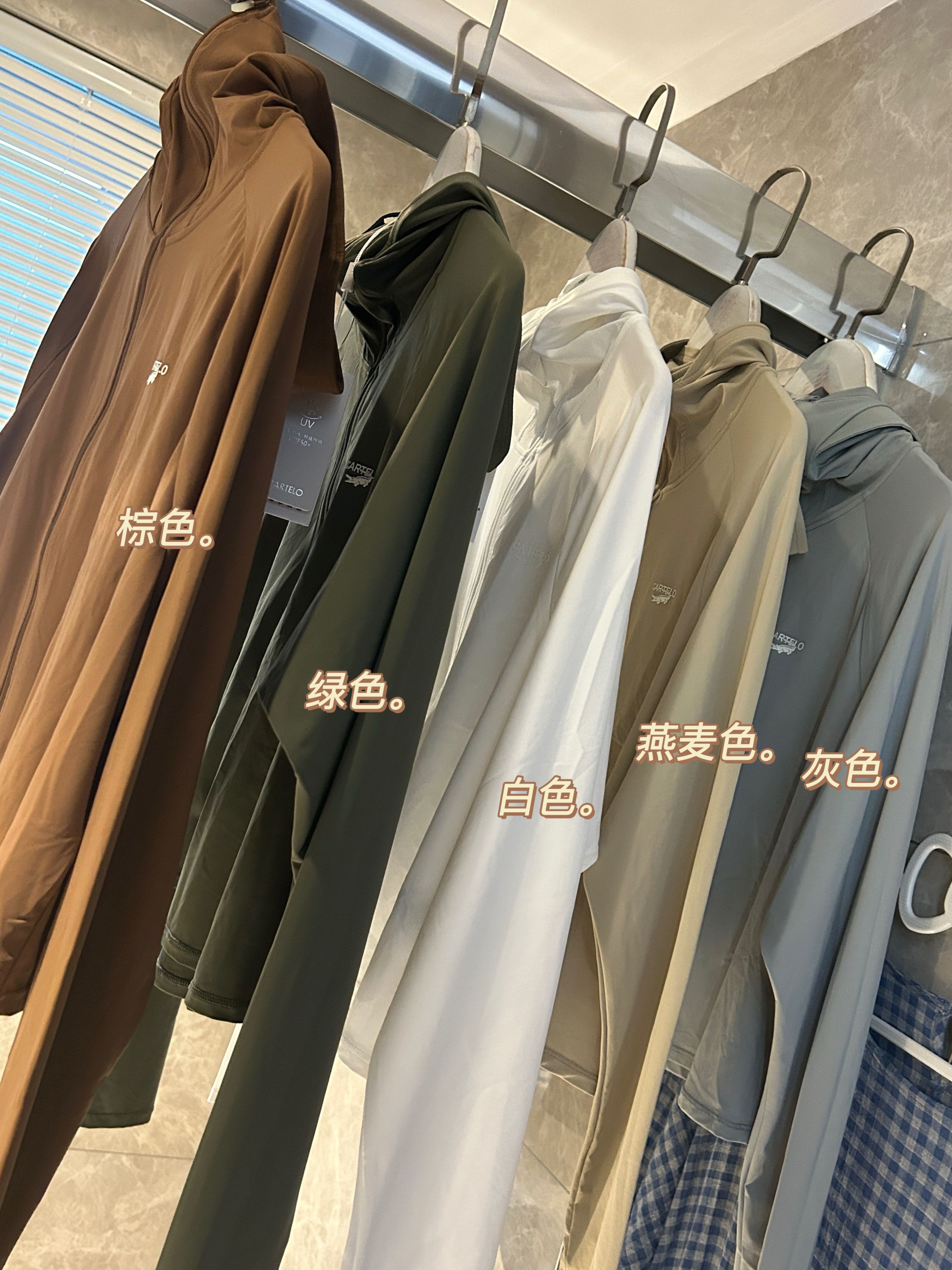 特！ cartelo* 卡帝乐 小鳄鱼 纯元，upf50+！防晒 防紫外线 冰钛原纱短款防晒衣～