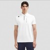 迪桑特TRAINING系列综训TOUGH男士短袖POLO衫 商品缩略图1