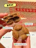 纯手工制作，满口醇香，甜而不腻 【一町無二黄芪党参枣沙糕】 全网独一份的枣沙糕你一定没吃过 非遗技艺，古法传承，匠心手作 贼啦好吃！独立小包装，干净卫生！ 商品缩略图8