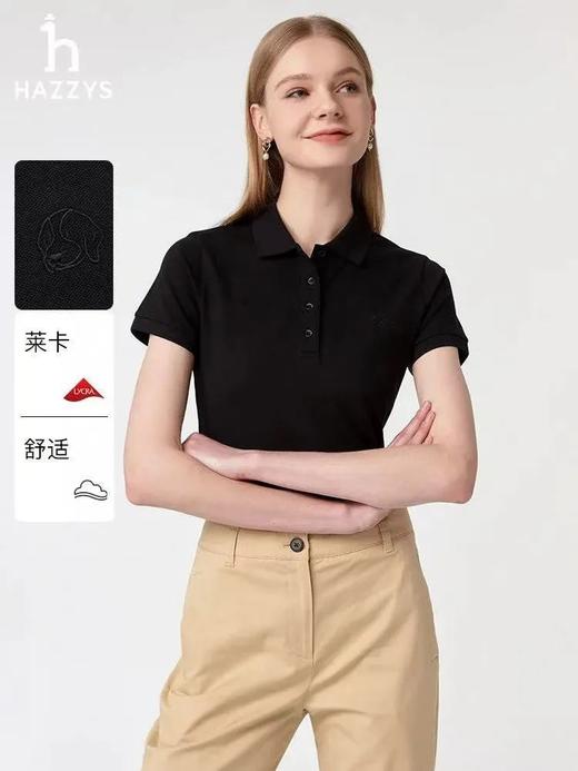 哈吉斯女士运动休闲POLO衫 商品图3
