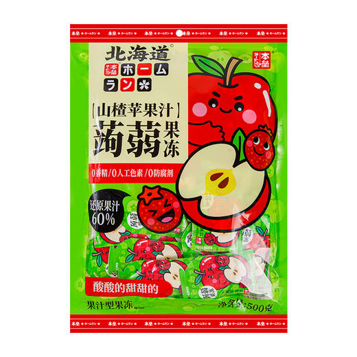 500g本垒北海道蒟蒻山楂苹果味果冻 商品图0