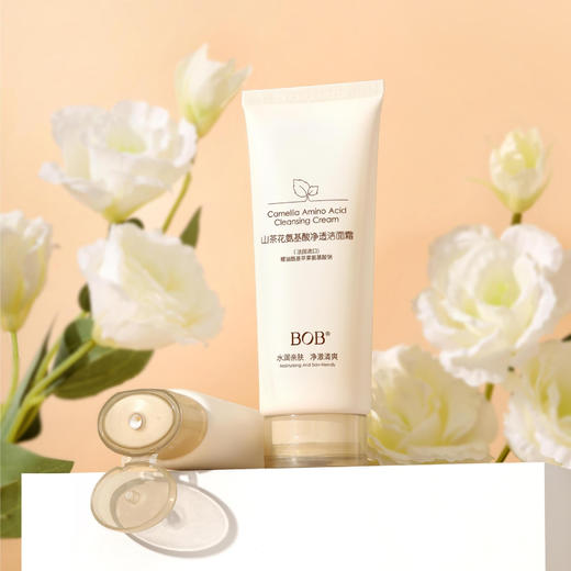 【山茶花氨基酸净透洁面霜】洗卸合一温和洁净肌肤，多重氨基酸表活，洗出水润亮白嫩滑肌，温和深层清洁清爽保湿洗面奶洁面100g 商品图2
