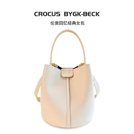 春日限定【抢先购】【品牌授权】德国品牌Crocus伦敦回忆经典女包时尚百搭单肩荔枝纹菜篮子包-YUAL 商品图9