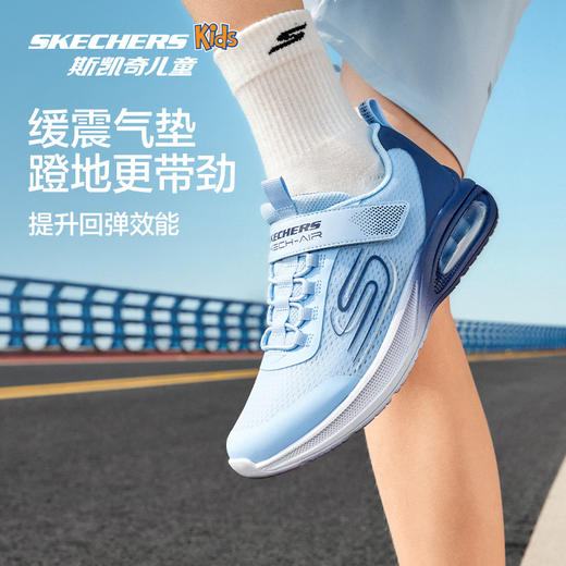 Skechers斯凯奇风豹跑步鞋 商品图2