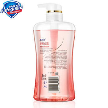 舒肤佳沐浴露 焕肤红石榴香540ml*2瓶 呵护自然爽洁 沐浴液 包装随机 /个人护理 /身体护理 /沐浴露 商品图1