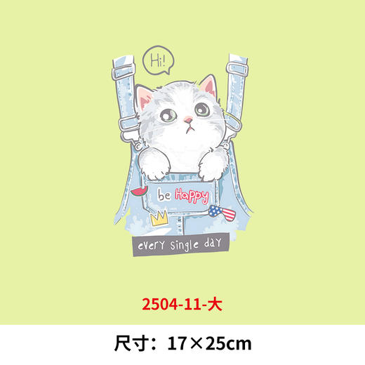 卡通动物小猫小兔子小狗烫画印花贴新款DIY热转印 商品图6