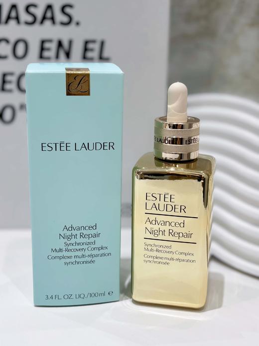【香港仓】Estee Lauder/雅诗兰黛小棕瓶金色瓶100ml（有效期至27年下半年） 商品图0