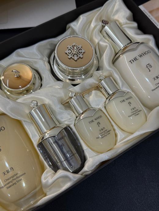 一店d 韩国🇰🇷贵妇护肤品𝐖𝐡𝐨𝐨！
刚刚过关的天气丹𝐏𝐫𝐨➕天率丹
被太姐妹催安排了 这次的天气丹礼盒🎁做了进一步升级❗️定位更精准 更适合27岁到60多岁的人群 商品图11