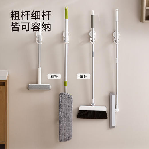 FaSoLa吸盘拖把挂钩家用壁挂免打孔卫生间阳台通用多功能收纳神器 商品图4