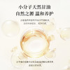 【胖东来同款】【APG面护级沐浴露】【品牌直供】丽芙沐浴露柑橘香型500ml 深层清洁好冲洗不假滑（27.07）新老包装随机发 商品缩略图3