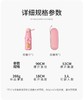 【平台补贴】宝宝树 五联即食型益生菌活菌型 180亿 2g*20条 商品缩略图11